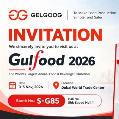 Kohtuge GELGOOGiga Dubais Gulfood Manufacturing 2026